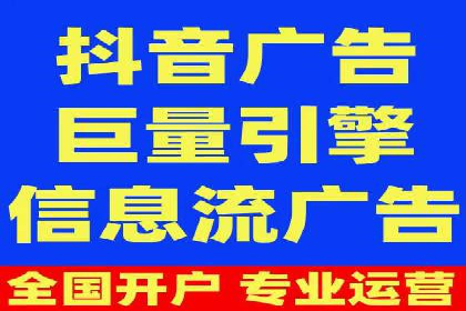 案例分析：SEM托管助力中小企业成长
